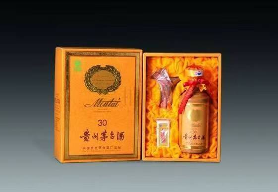 雅江年份酒回收